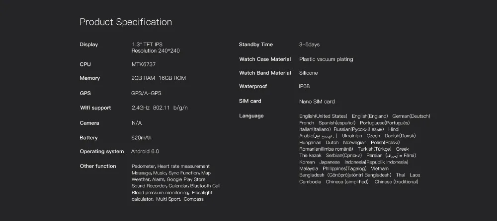 4G Nano SIM card ip68 heart rate monitor Smart Watch Android 6 2GB+16GB memory With GPS touch Screen big battery Smartwatch Men 4G Nano SIM card ip68 heart rate monitor Smart Watch Android 6 2GB+16GB memory With GPS touch Screen big battery Smartwatch Men - smart-warch, men