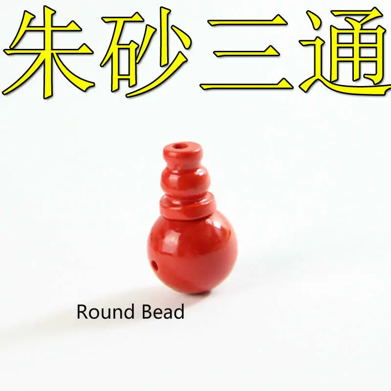 

2Set--4Pcs--Cinnabar Buddha Guru Bead Beads Finding-DIY