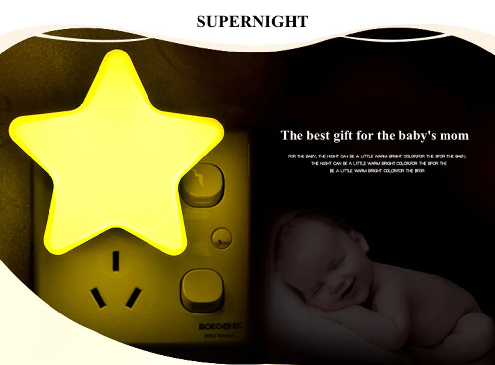 SuperNight Star LED Night Light AC Intelligent light control Sensor Home Decor Wall Lamp Corridor Bathroom Bedroom Bedside Lamp (11)