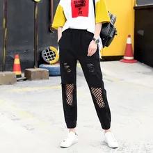 Рваные джинсы для женщин чёрные Сачок Жан брюки свободные женские Рваные джинсы 3Xl джинсы-шаровары летняя уличная одежда черные рваные штаны с дырками лидер продаж