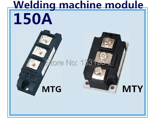 New brand Thyristor Module MTG MTY 150A welding joint scr module silicon control module used for welding machine цена New brand Thyristor Module MTG MTY 150A welding joint scr module silicon control module used for welding machine цены онлайн