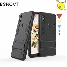 BSNOVT Xiaomi Mi Mix 2S Case Mi Mix 2S Cover Soft Silicone + Plastic Kickstand Case For Xiaomi Mi Mix 2S Fundas Coque Capa(China)