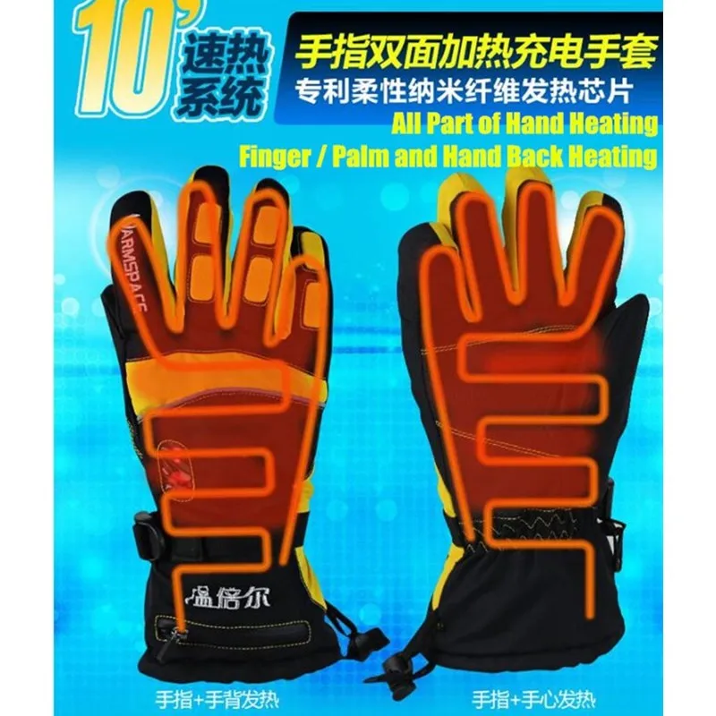  5600MAH Smart Electric Heating GlovesSuper Warm Outdoor Sport Skiing Gloves Lithium Battery 4 Finge - 32835575765