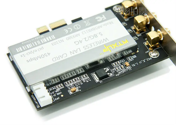 TS AR9380 (5)