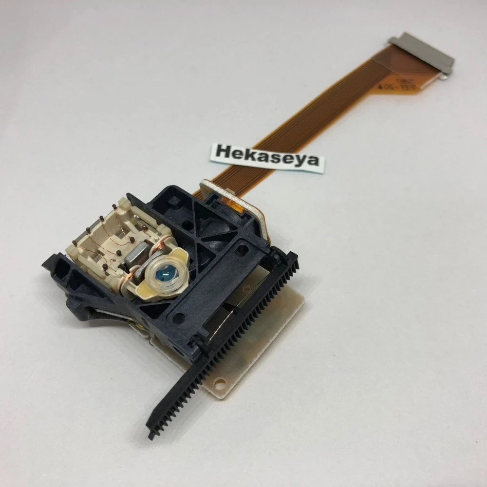 Tête Optique CDM12.4 / VAM1204 Pour Lecteur CD/DVD - Remplacement Compatible (10cm