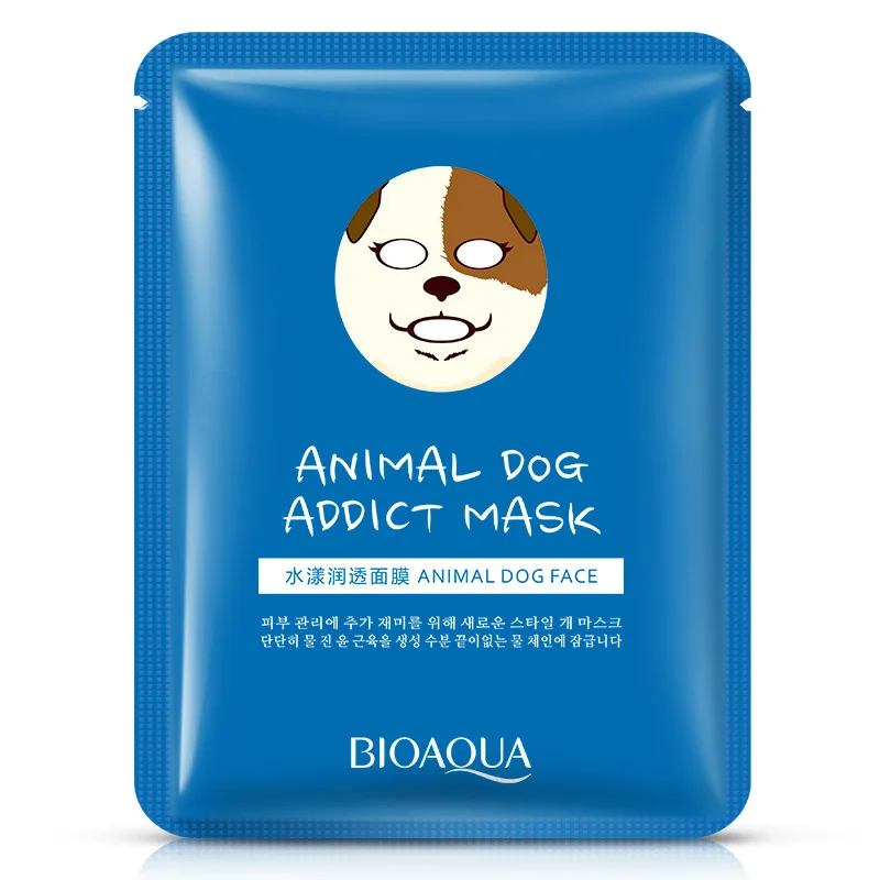 5pcs/lot Kawaii dog animal facial mask hydrating contractive pore