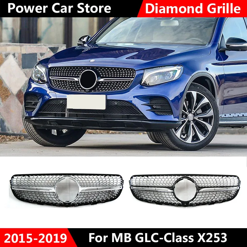 Решетка для GLC class X253 передняя решетка автомобиля Алмазная Mercedes серебристая