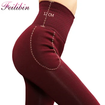 

Feilibin Winter Women Leggings Thick Winter Warm Pants High Waist Slimming Thicken High Elastic Women's Warm Velvet Leggings