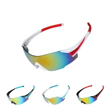 Cycling Glasses Anti-dust UV400 Protection Ski Eyewear Bike Riding Motocross Fishing Glasses No Frame Sun Glasses Gafas Cicismo