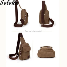 1 шт. нагрудная сумка на одно плечо на ремне, холщовая сумка-мессенджер, мужская повседневная Летняя мужская и женская пара, новая мода