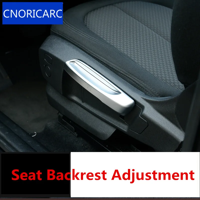 CNORICARC 2 шт. Хромированные вставки для регулировки спинки сиденья ABS BMW серии Active