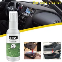 Восстанавливающее Средство 50 мл, средство для ухода за интерьером автомобиля, кожаное сиденье, пластиковое средство для обслуживания, чистящее средство, резиновый воск, полировка, аксессуары#30