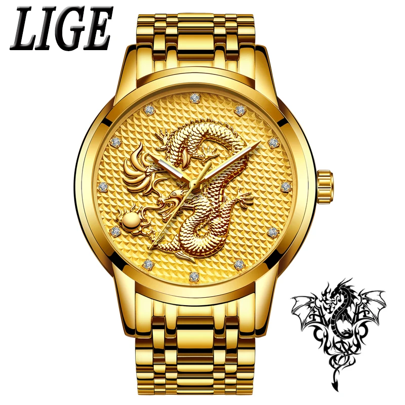 LIGE New Brand Watches Mens Fashion Sport Military Quartz Men Watch Stainless Steel Waterproof Gold