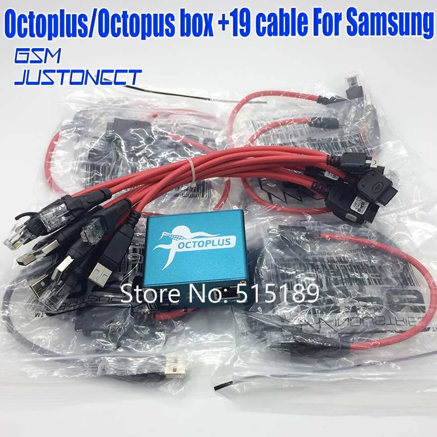 newest 100% Original Octopus box / octoplus box 