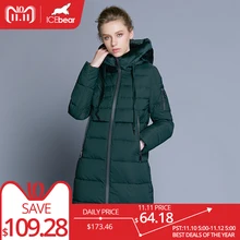 ICEbear 2018 new high quality velvet fabric woman winter coat casual female hooded jacket thick warm