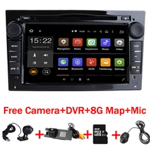 7 “HD 1024X600 de la Pantalla Táctil Android 7.1 Coches Reproductor de DVD para Opel Astra Vectra Antara Zafira Wifi 4G BT Radio USB SD Del Envío 8 GMap + DVR