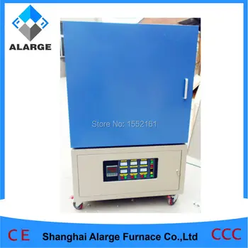 

Hot Sales 1700C high temperature Laboratory Muffle Furnace