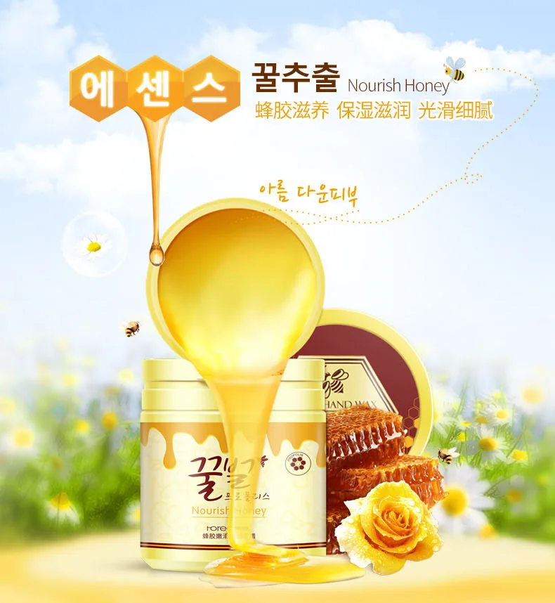HOREC Honey Hand Mask Paraffin Wax Hand Care Moisturizing Whitening Skin Care Exfoliating Calluses Hand Film Hand Cream 170g