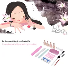 Профессиональные инструменты для маникюра Набор для акриловых ногтей Гель-лак набор маникюрный набор весь набор ногтей инструмент для дизайна ногтей