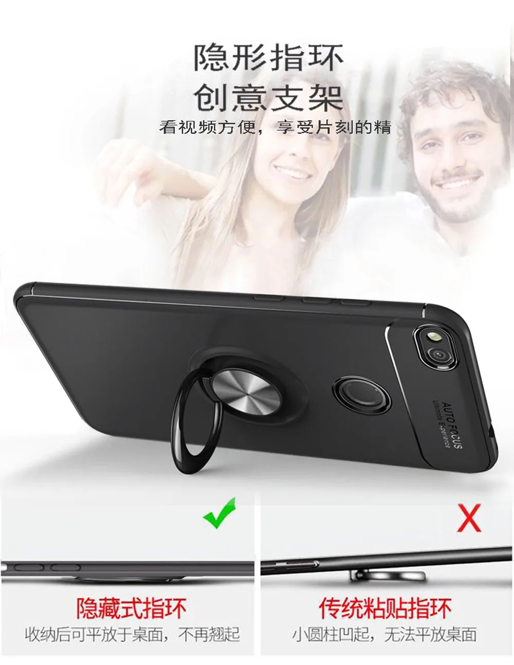 Ультратонкий чехол бампер для Huawei P9 P8 Lite 2017 Nova Honer 8 с кольцом подставкой и полным