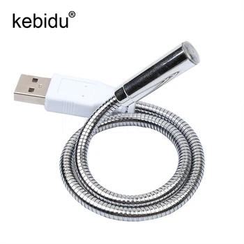 

Kebidu Flexible Bright Mini LED USB Light Computer Lamp for Notebook PC