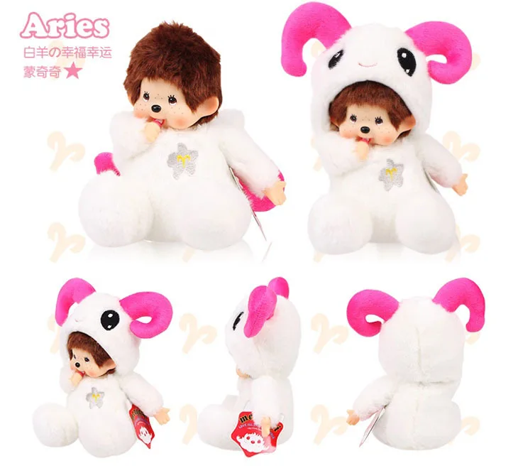 2564827420_842181912