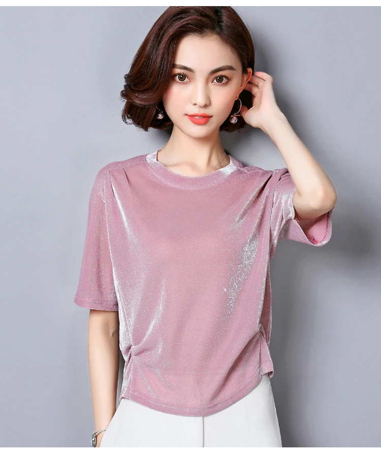 Женская сексуальная блестящая шелковая футболка с коротким рукавом Корейская летняя Kawaii Лазерная футболка с радугой рубашки черный Vogue женские Топы Одежда