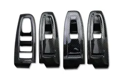 ABS углеродного волокна подкладке окна автомобиля коммутационной панели крышки Tirm подходит для Subaru XV 2017 2018 4 шт./компл