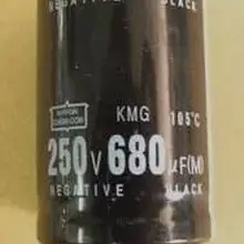 Электролитический конденсатор с алюминиевой крышкой, 250V 680 мкФ жесткий ног Аксессуары для конденсатора