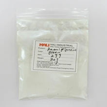 Помех жемчужина серии пигмент, переливающийся жемчужина пигмент эффект блеска, 1 лот = 100 грамм 299 shimmer green