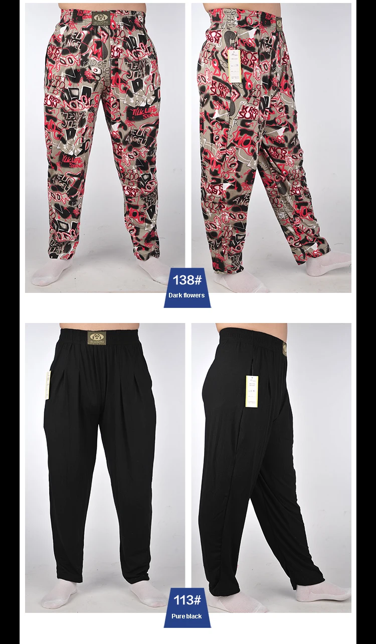 Cheap pants men