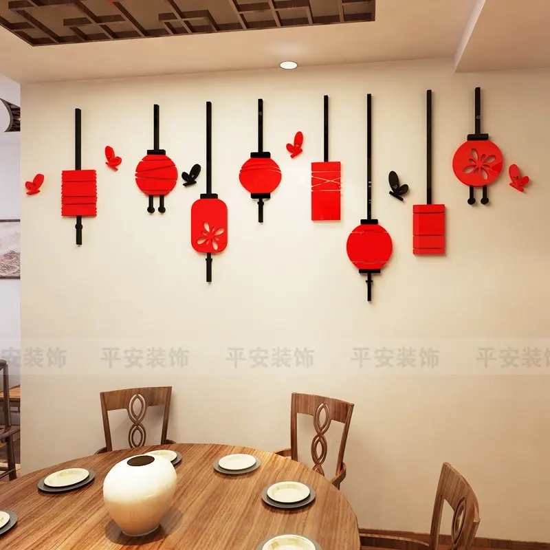 

Lantern ornaments acrylic 3D stereo Wall Decal Chinese air living room dining room sofa TV backdrop wedding