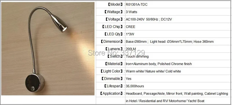 R01301A-TDC 80mm_T