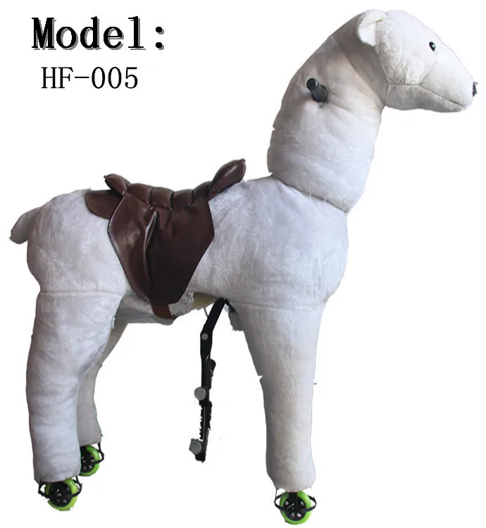 polar bear rocking horse