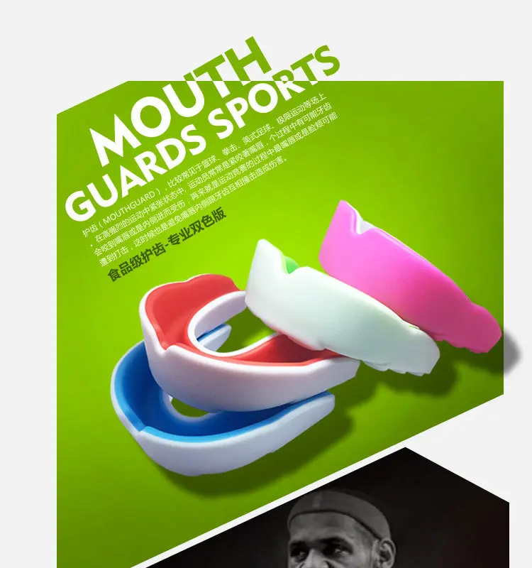 

Adult Sanda Training Basketball Boxing Sports braces teeth snap on smile orthodontic Food Grade EVA Football Braces