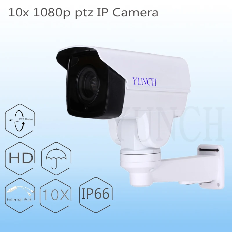 YUNCH 2.0MP 1080 P мини PTZ Пуля IP Камера 10X зум Ночное видение ИК 80 м Водонепроницаемый IR CUT