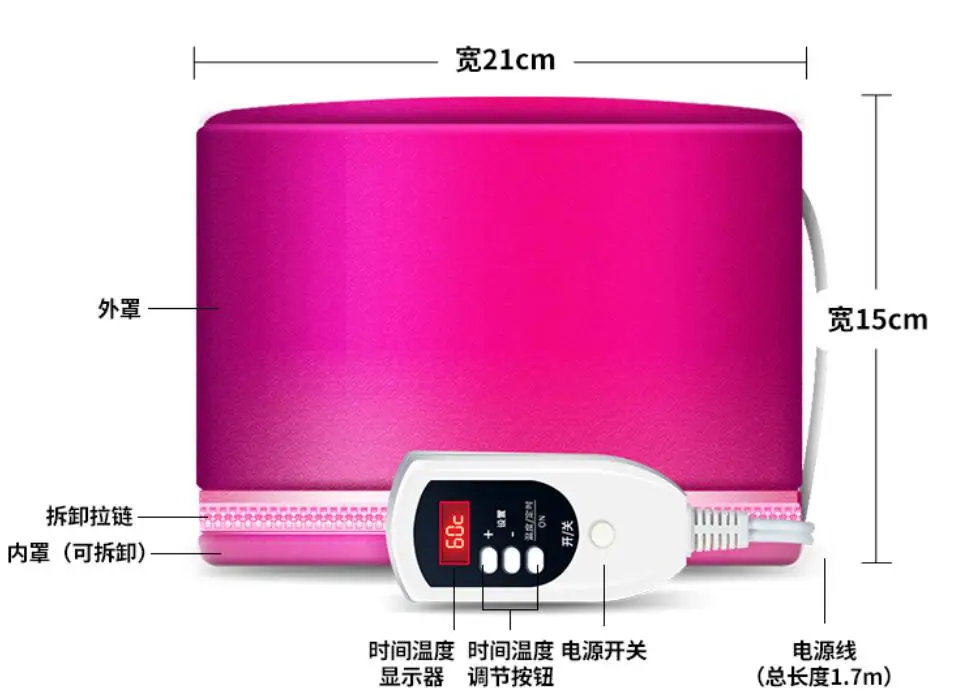 QQ20190131123759