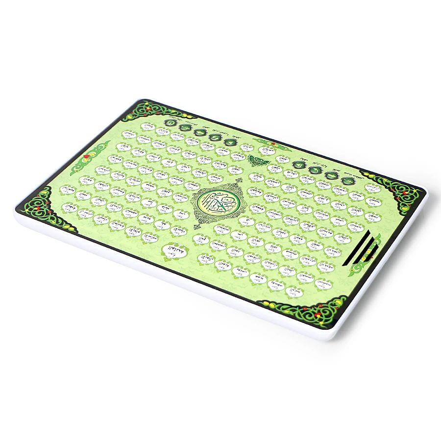 Almofada para Islã Máquina de Leitura Seção Completa Santo Al-alcorão Língua Árabe Ensino Aprendizagem Brinquedo Muçulmano Criança Educativo Tablet 11 Seção completa santo al alcorão língua árabe ensino aprendizagem brinquedo almofada para islã muçulmano criança