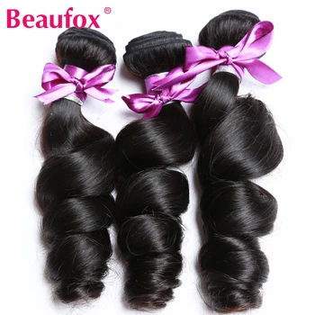 

Beaufox Brazilian Loose Wave 3 Bundles 100% Human Hair Weave Bundles Remy Hair Extension Natural Color Bouncy Hair