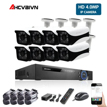 

HD 8CH 5MP POE security camera System Kit H.265 POE IP Audio Camera Outdoor Waterproof cctv Video Surveillance NVR set
