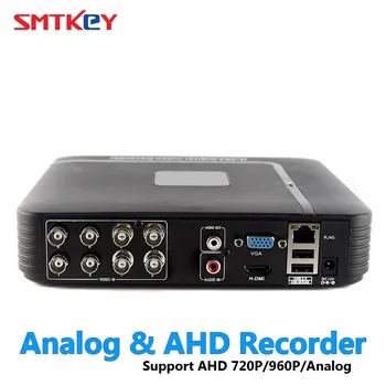 Hybrid 2in1 DVR 8CH H.264 CCTV DVR HDMI 1080P Recorder Mobile phone view security DVR Recorder Video Recording system