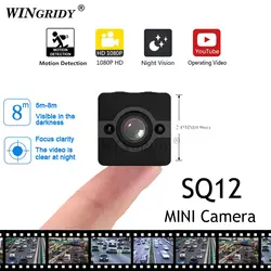 100% Оригинальные SQ12 HD 1080 P Широкий формат Сенсор Ночное Видение цифровая мини видеокамера Видео Cam Спорт DV Малый Камера PK SQ11 SQ13 SQ23