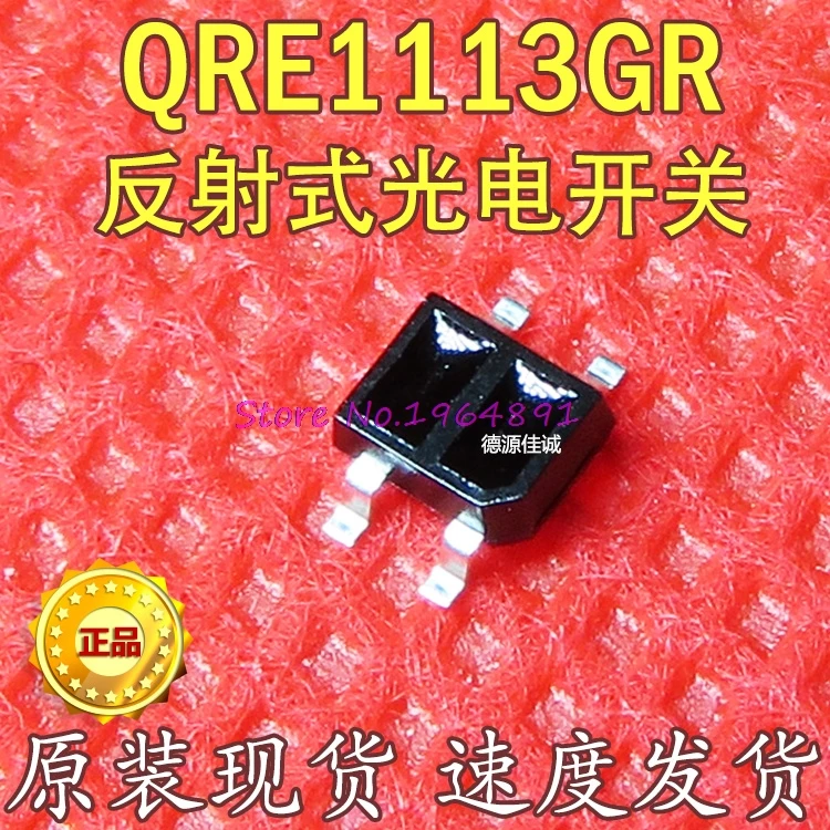 50 шт./лот QRE1113GR QRE1113 QRE1113G датчик OPTO Транс REFL SMD фото