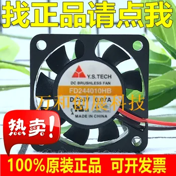 

Y.STECH 4010 24V 0.07A Double Ball Inverter Cooling Fan FD244010HB