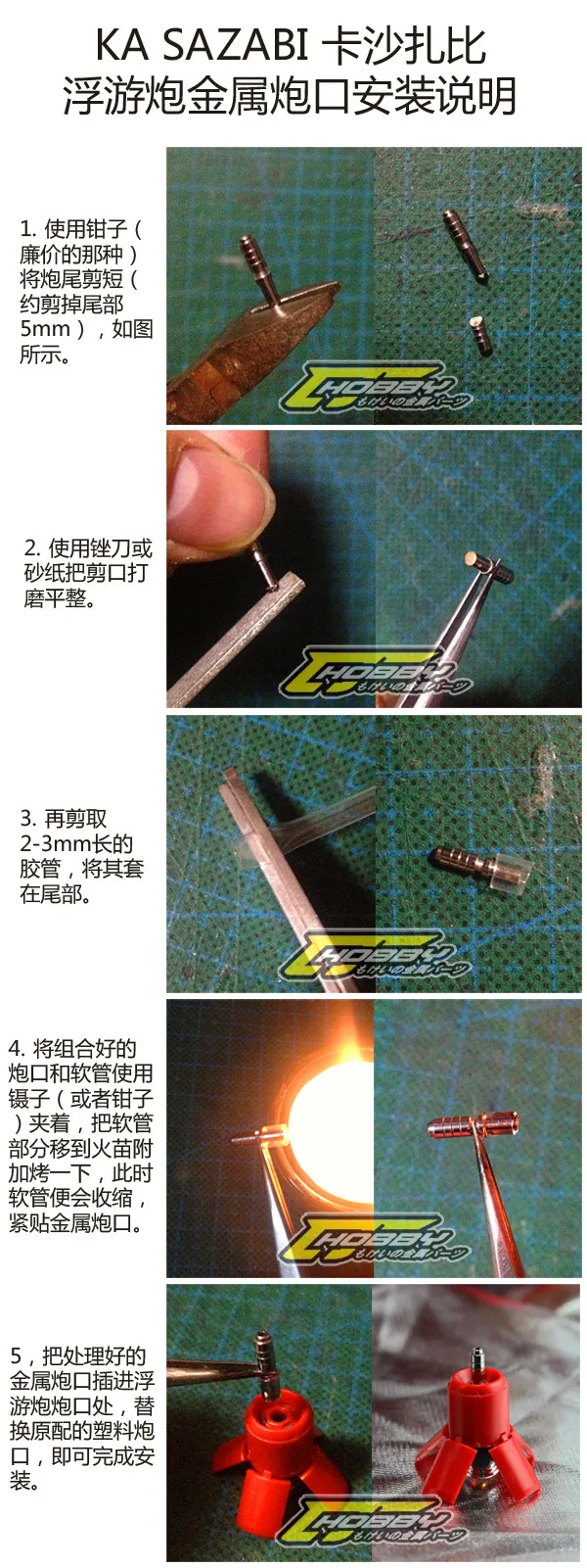 T2I92LXCpXXXXXXXXX_!!54381337