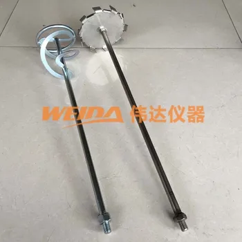 

Hand-held professional agitator with stainless steel mixing rod dispersing disc is connected by M14 screw teeth