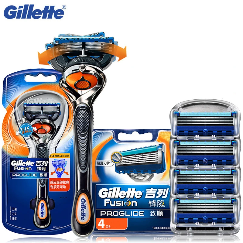 Бритвенные лезвия Gillette Fusion Proglide Flexball Мужские Профессиональные бритвенные