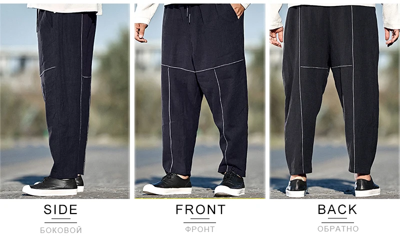Jogger Pants Men  (6)
