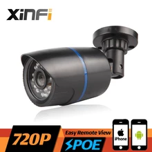 XINFI HD 1.0 MP CCTV POE camera night vision indoor / outdoor Waterproof network CCTV 1280*720P IP camera P2P ONVIF remote view