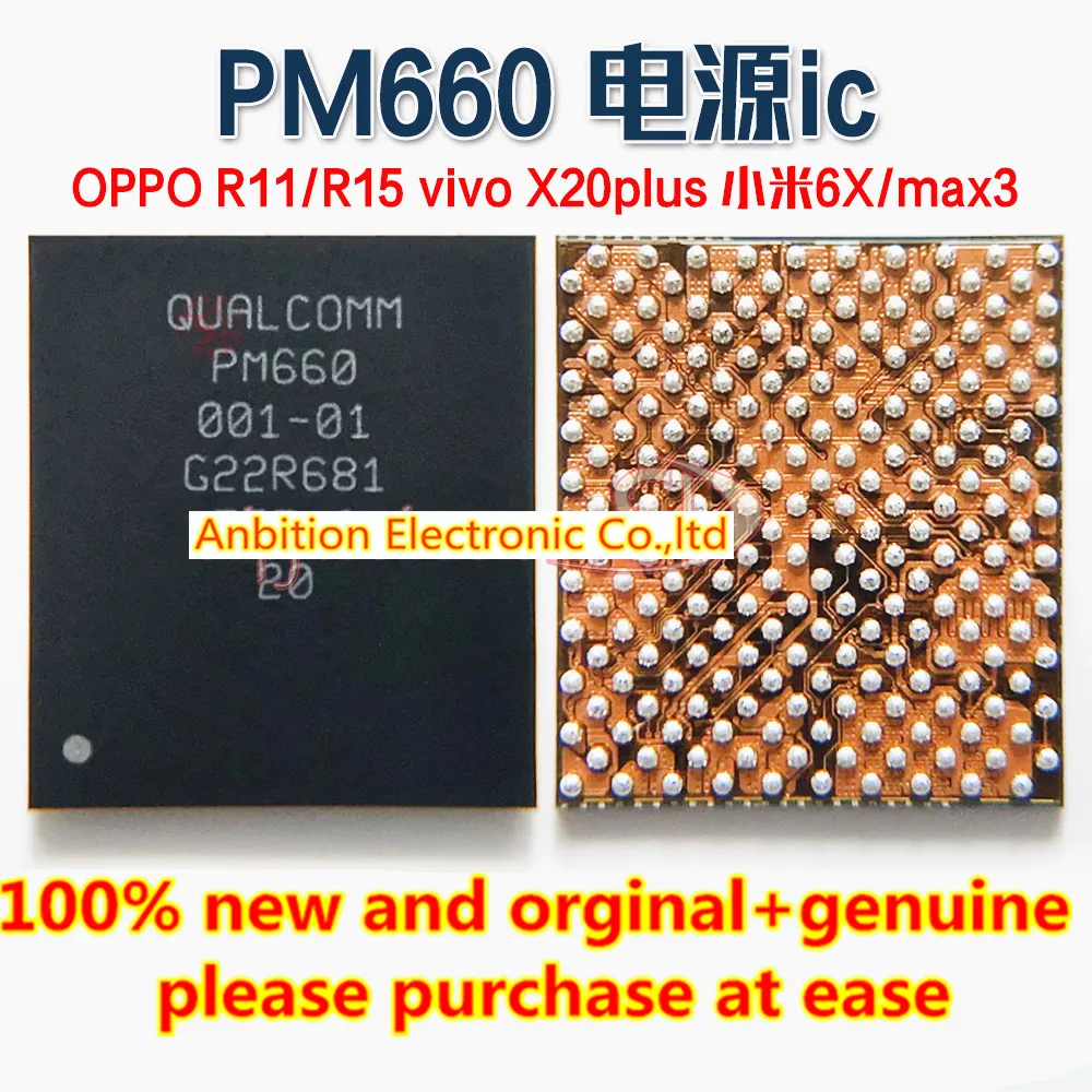 

1pcs 100% new and orginal PM660-001 PM660-002 SDR660-003 pm660L-004-01 PM660A-002 pm660L-004 BGA in stock